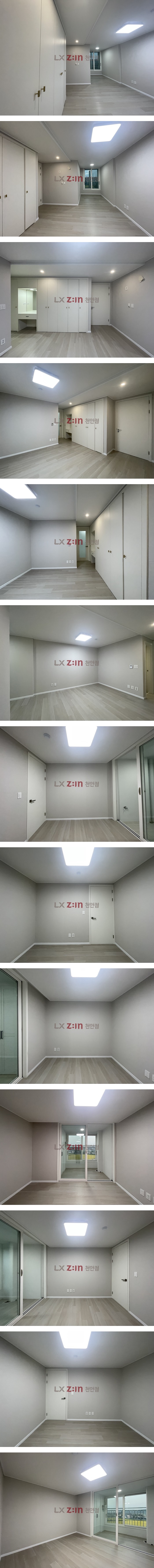 4-KakaoTalk_20221207_130940020_03-vert.jpg