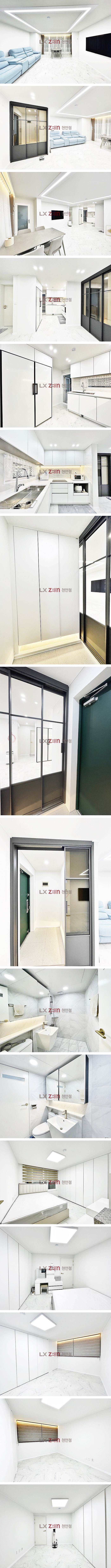 KakaoTalk_20221229_132711714-vert.jpg